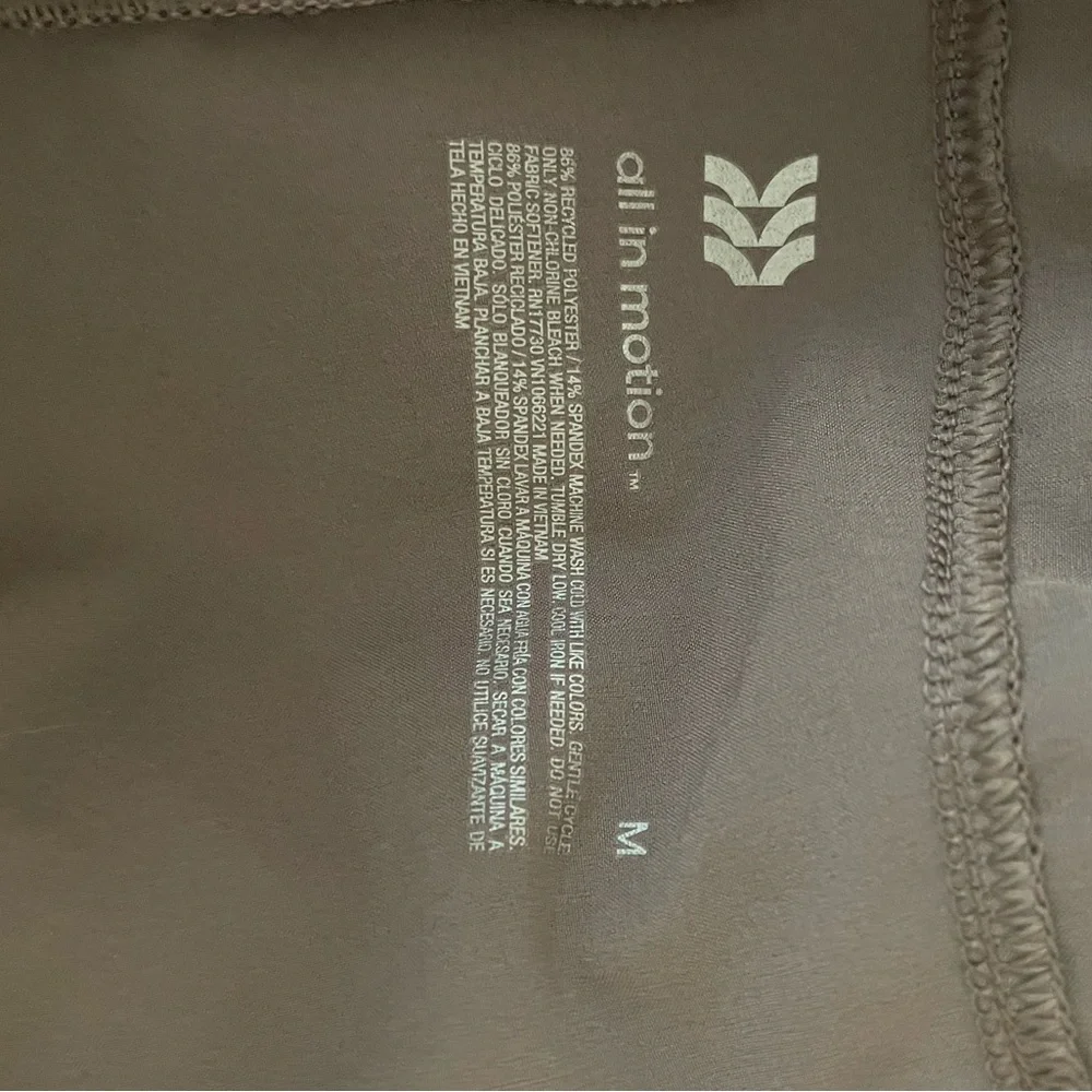 Target All In Motion Utility Cargo Jogger - Picture 8 of 8